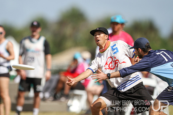 Day 5 of WFDF 2023 Pan American Ultimate Championships.