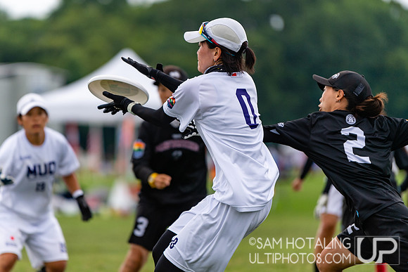 TOKYO Mavericks vs MUD in pool play at World Ultimate Club Championships