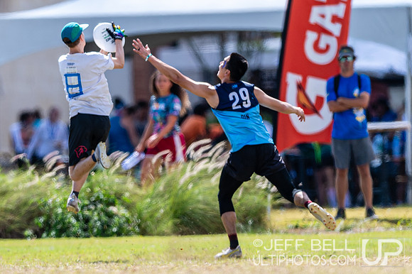 Pan American Ultimate Championships