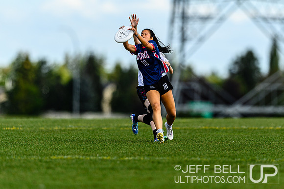 Canadian Junior Ultimate Championship 2025