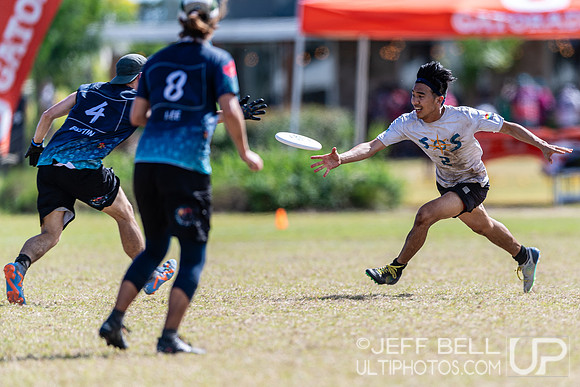 Pan American Ultimate Championships