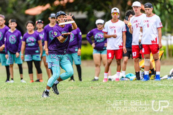 2025 BC Pan American Youth Ultimate Championship