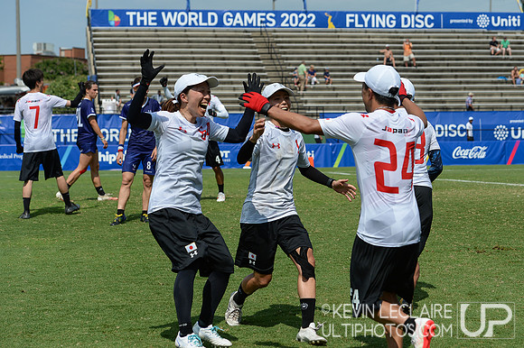 Japan vs France - 2022 World Games