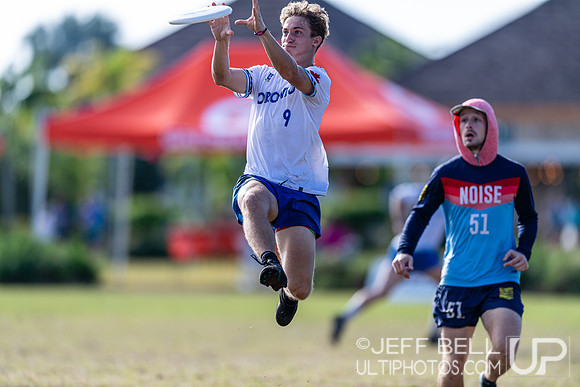 Pan American Ultimate Championships
