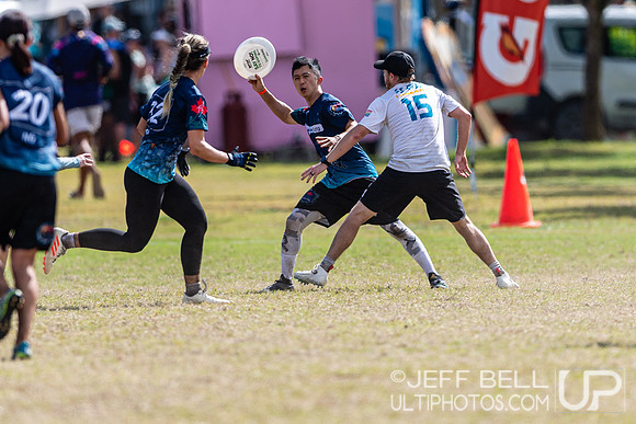 Pan American Ultimate Championships