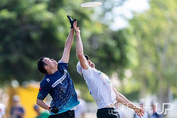 Pan American Ultimate Championships