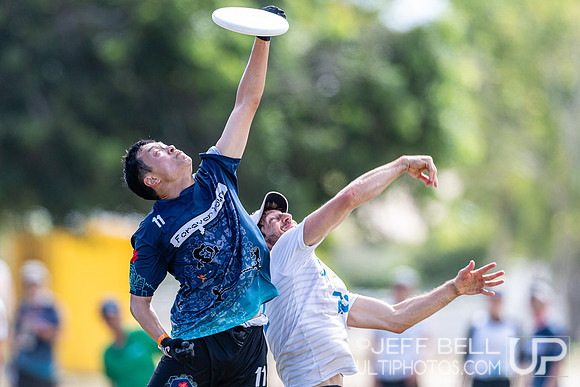 Pan American Ultimate Championships