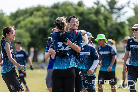 Pan American Ultimate Championships