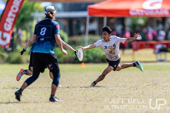 Pan American Ultimate Championships