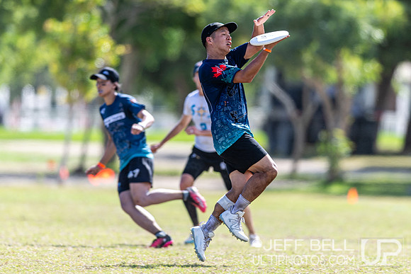 Pan American Ultimate Championships