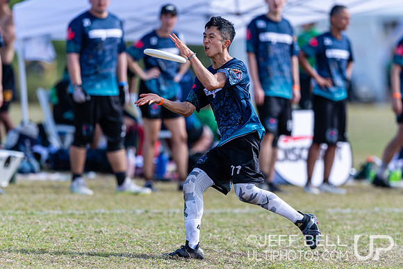Pan American Ultimate Championships