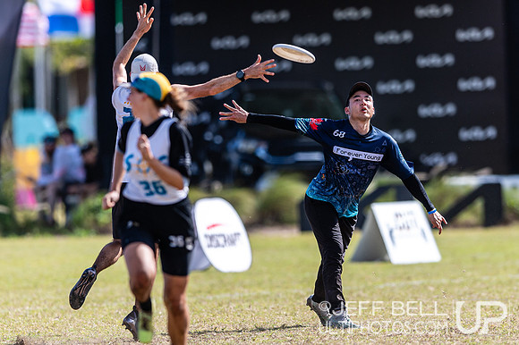 Pan American Ultimate Championships