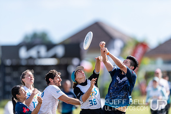 Pan American Ultimate Championships