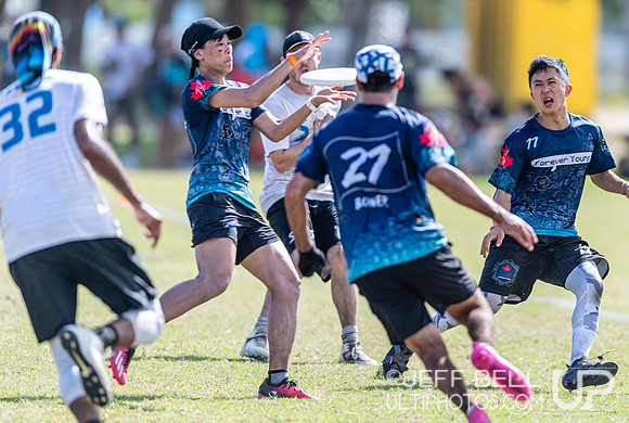Pan American Ultimate Championships