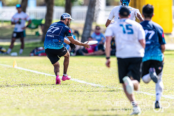 Pan American Ultimate Championships