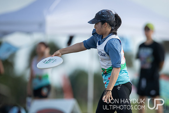 Pan American Ultimate Championships