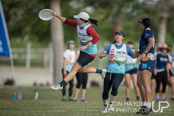 Pan American Ultimate Championships
