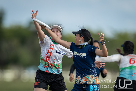 Pan American Ultimate Championships
