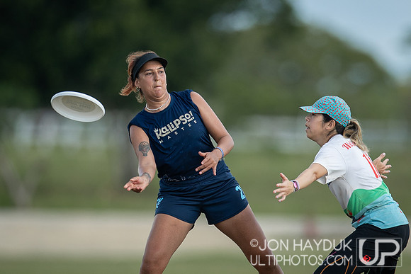 Pan American Ultimate Championships
