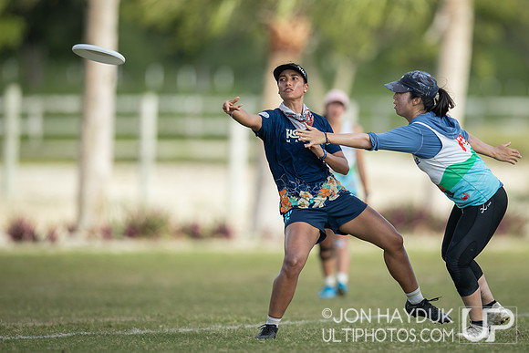 Pan American Ultimate Championships