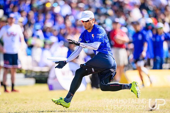 Men’s finals during World Ultimate Championships at Runaway Bay Precinct