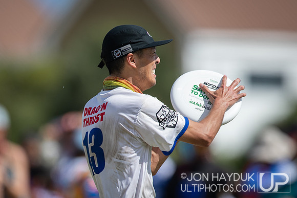 Pan American Ultimate Championships