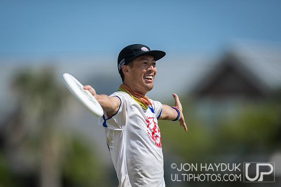 Pan American Ultimate Championships