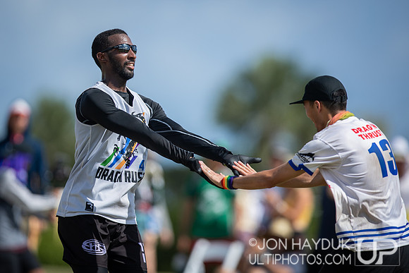 Pan American Ultimate Championships