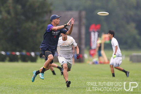 2022 World Ultimate Club Championships