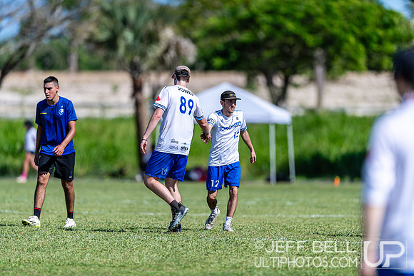 Pan American Ultimate Championships