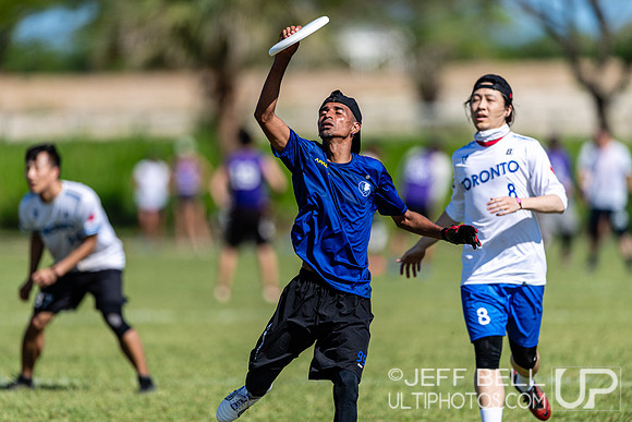 Pan American Ultimate Championships