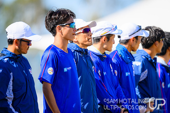 Men’s finals during World Ultimate Championships at Runaway Bay Precinct
