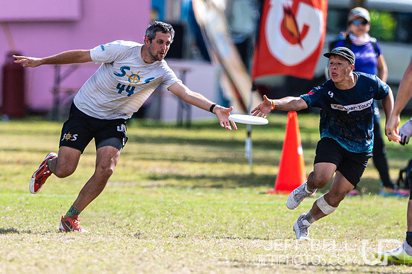 Pan American Ultimate Championships