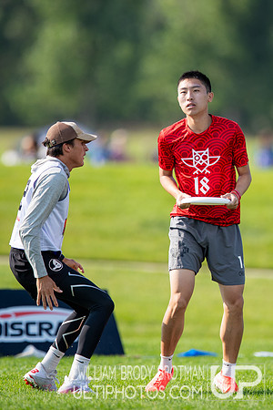 Day 1 of the USA Ultimate U.S. Open ICC Championships
