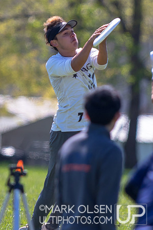 USAU Great Lakes College Regionals - DI Men’s quarters