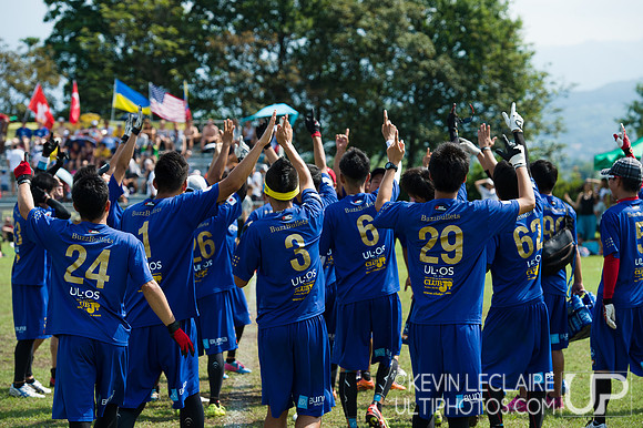 Thursday WUCC 2014 Action