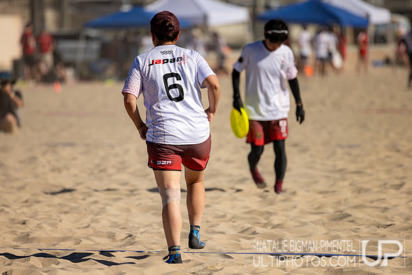 World Beach Ultimate Championships 2023