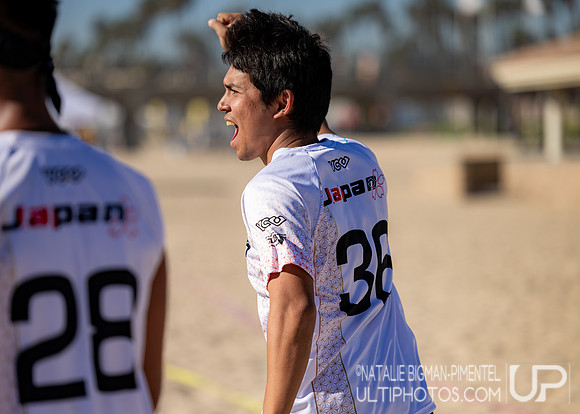 World Beach Ultimate Championships 2023