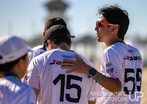 World Beach Ultimate Championships 2023
