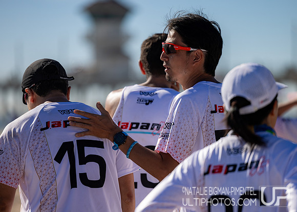 World Beach Ultimate Championships 2023