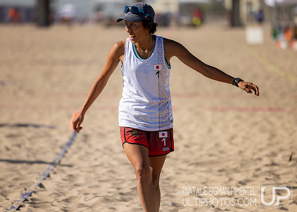 World Beach Ultimate Championships 2023