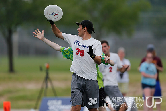 Day 2 of USA Ultimate D-III College Championships