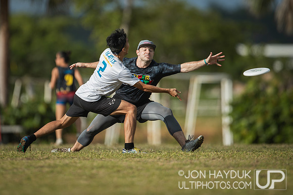 Pan American Ultimate Championships