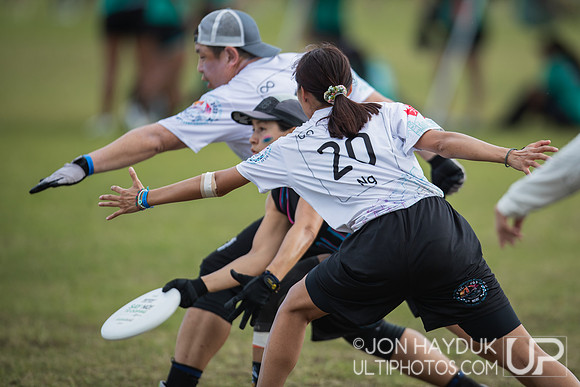 Pan American Ultimate Championships