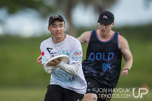 Pan American Ultimate Championships