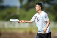 Pan American Ultimate Championships