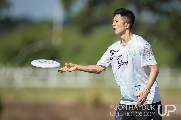 Pan American Ultimate Championships