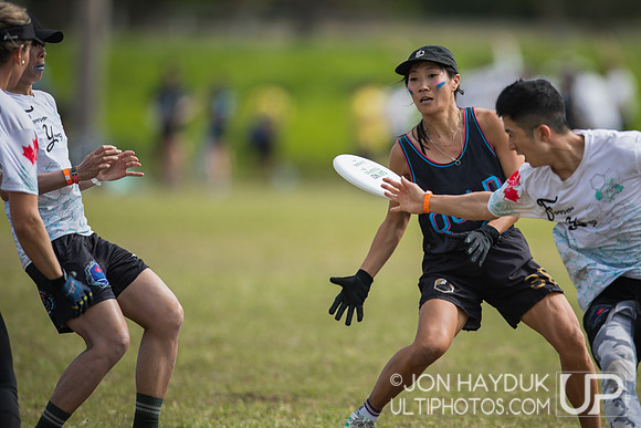 Pan American Ultimate Championships
