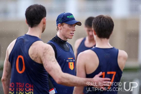 2019 USAU Beach Ultimate National Championships