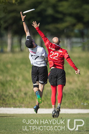 Pan American Ultimate Championships